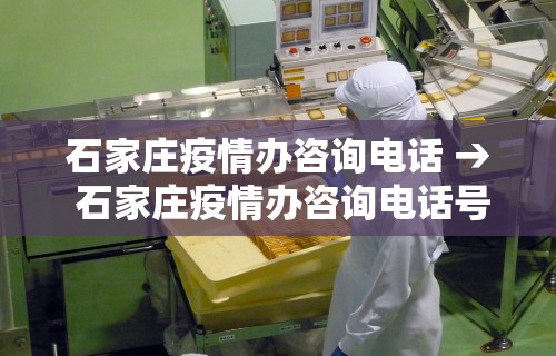辅助开挂神器“微乐斗地主科技	”掌握辅助功能必胜规则