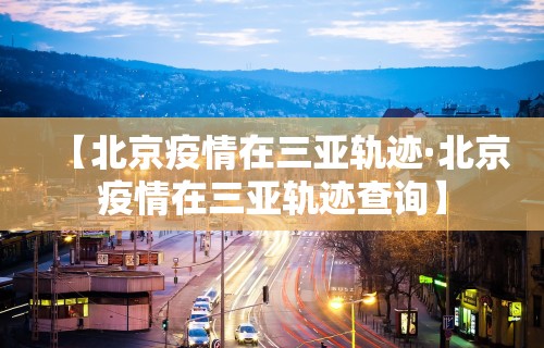 科技分享“天天卡五星麻将开挂神器”开挂(透视)辅助教程
