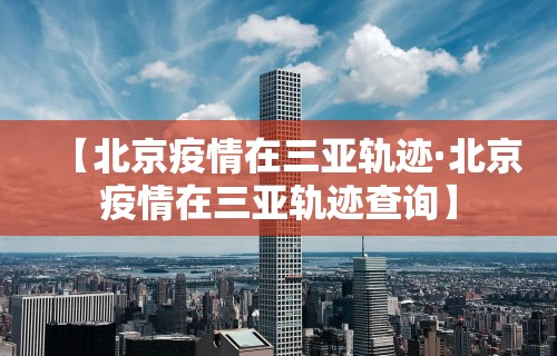 实操教程“手机麻将有挂的么”分享必要外挂教程