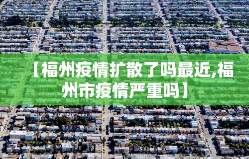 辅助神器“德扑之星软件辅助开挂教程”确实可以使用辅助