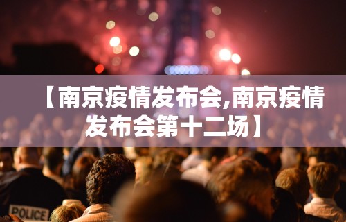 今日教程“手机雀神麻将万能开挂	”详细分享装挂步骤