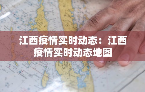 7分钟揭秘迅奇麻将斗牛挂安装	”揭秘透视辅助万能挂用法