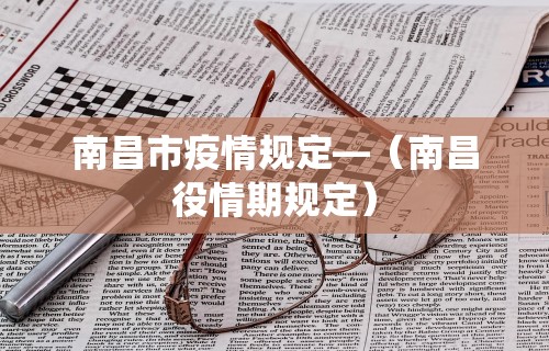 【终于出现】“浙江金华麻将万能开挂神器	”(详细辅助脚本)