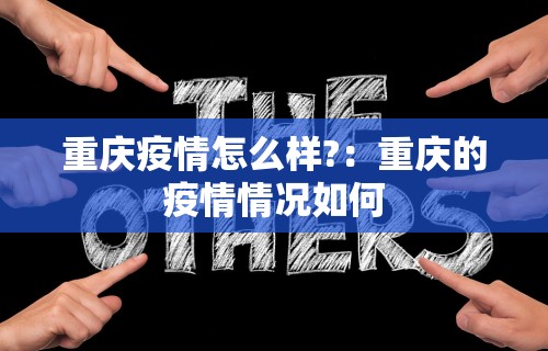今日教程“微信讯奇麻将怎么开挂”详细分享装挂步骤教程