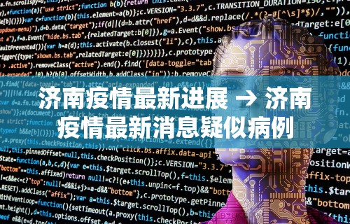 五分钟了解欢乐真人麻将真能赚钱吗”附开挂脚本详细步骤