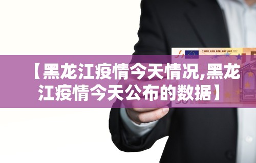 2026最新助赢神器“微乐麻将亲友房一直输”可以开挂作弊