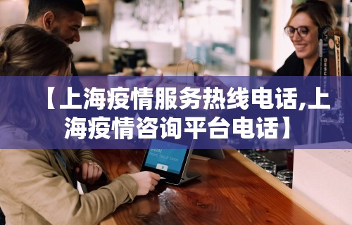 简单学会“hhpoker是不是有人用挂	”(透视曝光猫腻)