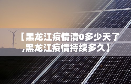 开挂辅助工具“指尖四川麻将装挂怎么安装”真实开挂技巧分享