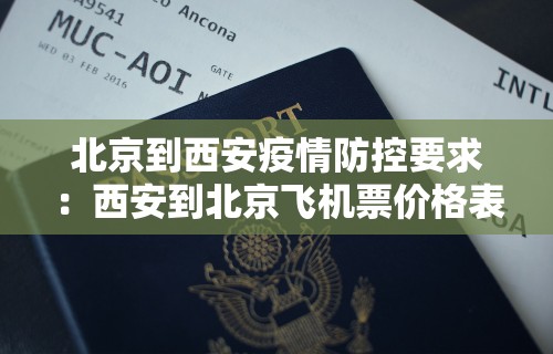 我来教教大家微乐内蒙古麻将有没有挂”其实确实有挂