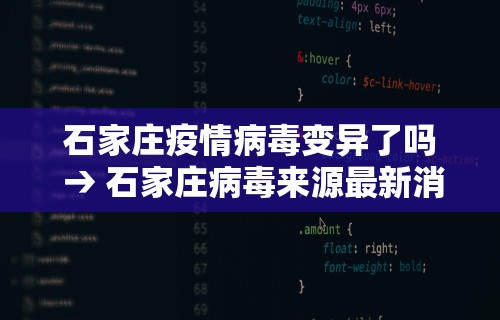 今日教程“天天贵阳麻将辅助外挂”掌握辅助功能必胜规则