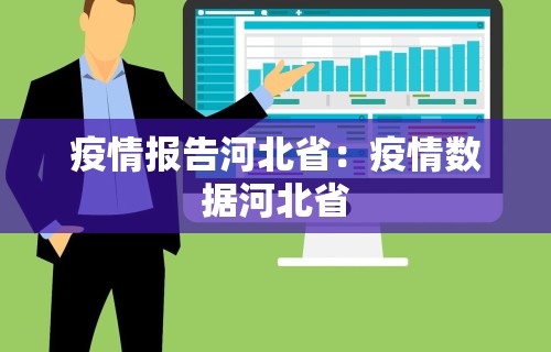 玩家爆料“手机科乐长春麻将按挂”科技辅助神器手机