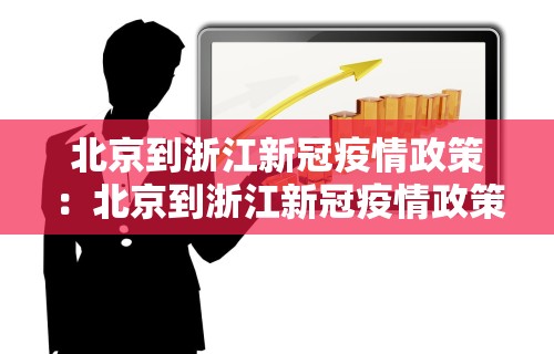 3分钟学会“同城游合肥麻将开挂版本软件	”揭秘透视辅助万能挂