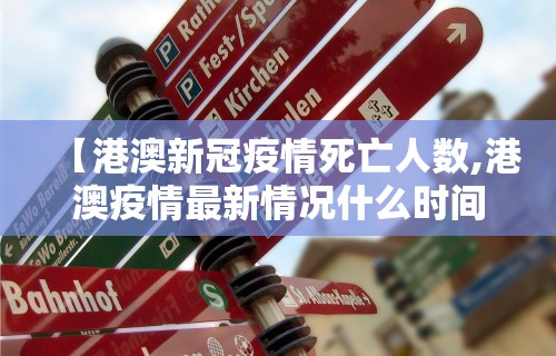 辅助神器“微乐黑龙江麻将万能开挂器怎么用”详细外挂透视辅助软件教程