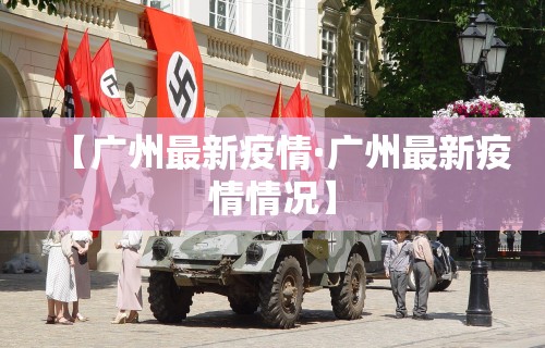 实测辅助“友乐南宁麻将开挂作弊是真的吗”(透视)辅助透视教程