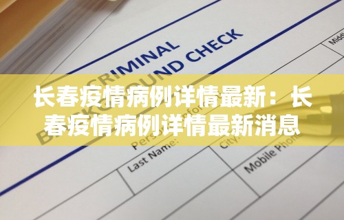 辅助盘点“南宁麻将必赢神”(果然有透视挂)