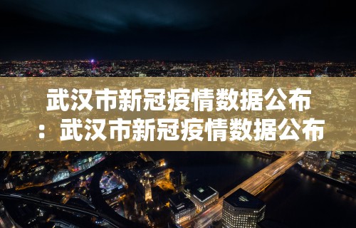 实测神器辅助“途游四川麻将有挂吗”(曝光透视必备猫腻)