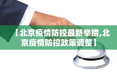 3分钟学会“同城游合肥麻将开挂版本软件”揭秘透视辅助万能挂