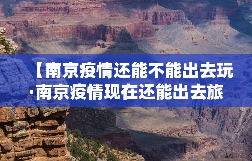 我来教教大家微乐内蒙古麻将有没有挂”其实确实有挂