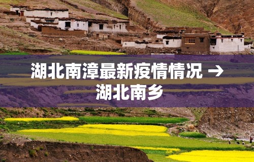 全新解说微信里微乐麻将有诀窍”详细辅助透视