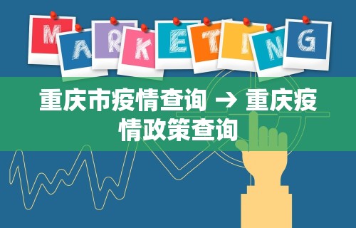 今日教程“天天贵阳麻将辅助外挂”掌握辅助功能必胜规则