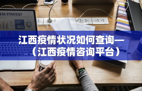 强力推荐“福建天天开心开挂辅助	”详细辅助软件教程