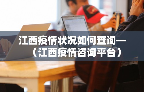 两分钟了解“开运麻将哪里可以买挂”开挂步骤方法
