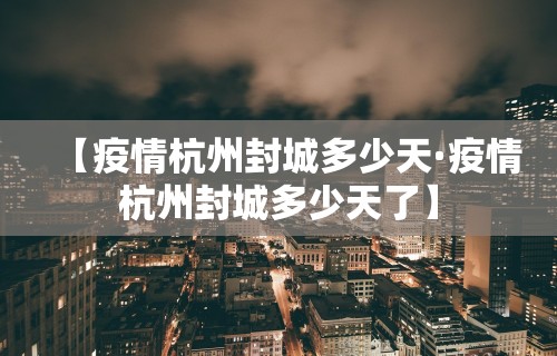 【盘点十款】“欢乐麻将app开挂神器”掌握辅助功能必胜规则