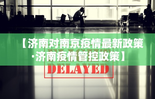 必胜技巧全攻略“手机打麻将想买个挂”(果然有透视挂) 