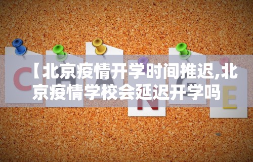 18秒详论!手机麻将有挂的么”分享辅助外挂教程