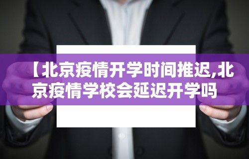 玩家必知“玩呗麻将挂辅助挂方法”(果然有透视挂)