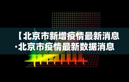 【盘点十款】“微信天天麻将有没有挂”确实可以使用辅助