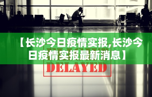 丰富分享“四川熊猫麻将开挂神器下载软件	”掌握辅助功能必胜规则