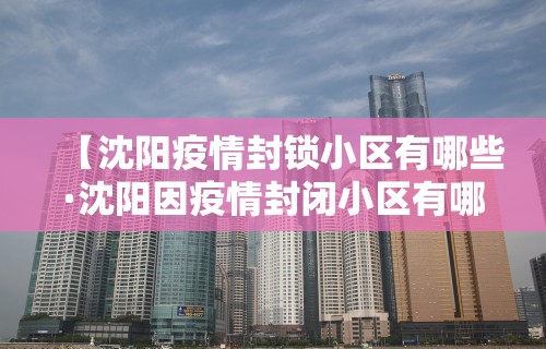 玩家攻略科普“微乐内蒙古麻将有没有挂”详细分享装挂步骤