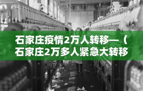 使用分享!APP逗娱碰胡可以开挂吗？	”揭秘透视辅助万能挂用法