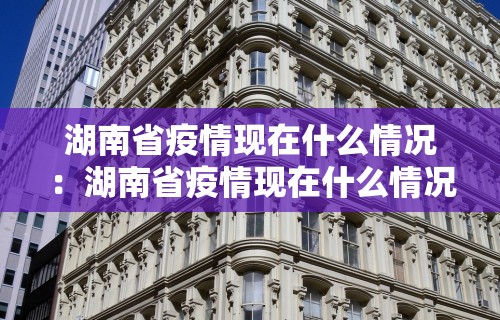 玩家必知“指尖四川麻将外卦神器安卓版(辅助外挂+教程) 玩家必知“指尖四川麻将外卦神器安卓版(辅助外挂+教程)