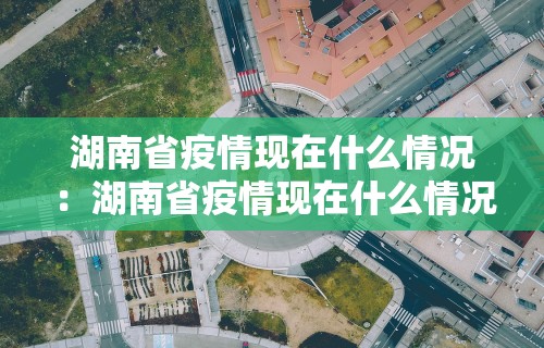 今日重大通报“众友麻将是不是有挂	”原来有神器下载