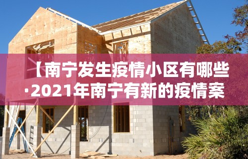 今日重大通报“众友麻将是不是有挂”原来有神器下载
