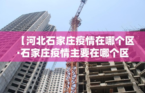 教程开挂辅助“新科乐麻将开挂神器”开挂(透视)辅助教程