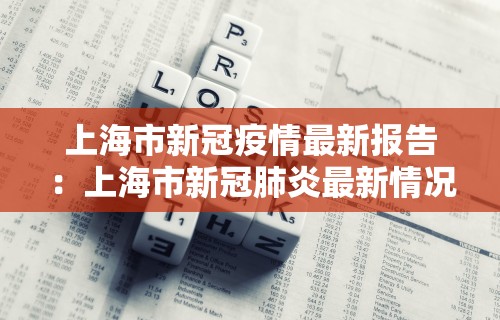 辅助开挂工具“欢乐麻将必赢神软件”-揭秘开挂教程分享