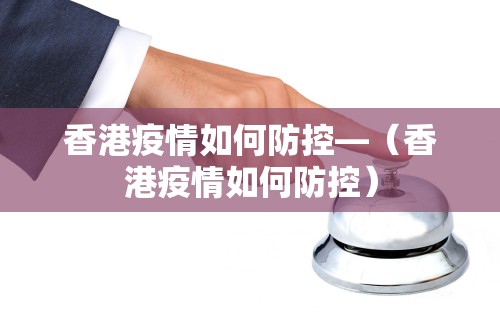 7分钟揭秘金花大厅挂真的有吗”揭秘透视辅助万能挂用法