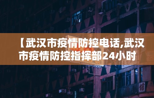必看教程“微信麻将小程序一直输	”作弊挂(辅助外挂+教程)