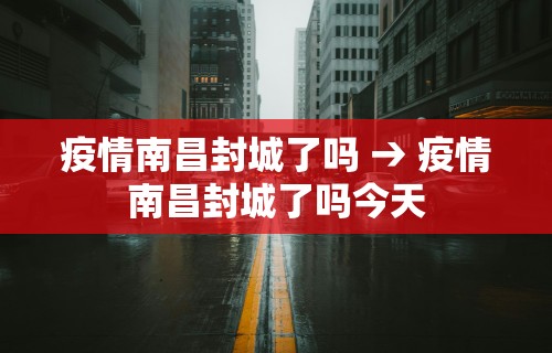 知识科普“微乐山西麻将开挂教程”真的有挂