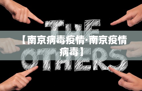 盼盼分享“天天爱掼蛋记牌器”必胜开挂神器