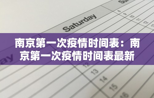 玩家秒懂“朋友安徽麻将怎么开挂”开挂辅助脚本+详细开挂