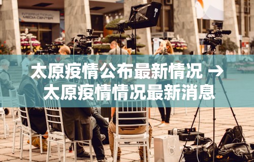 教教大家“吉祥麻将填大坑开挂神器”(透视)辅助透视教程