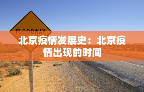 2026首发辅助“同城游约牌究竟有没有透视挂”详细分享装挂步骤教程