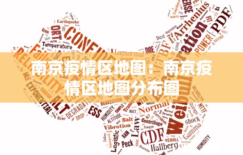 独家分析“陕西星悦麻将到底有没有挂	”开挂科技辅助神器手机