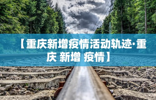 【手机麻将挂】楚天游是不是有开挂”开挂辅助软件教程