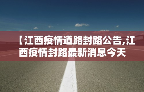 推荐辅助使用‘手机上打麻将有猫腻吗最新辅助详细教程