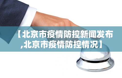 今日重磅消息“老友麻将挂是真的吗	”科技辅助神器手机版教程